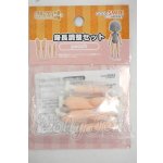 画像: ねんどろいど/身長調整セット (peach) Y-26-07-07-053-WT-ZY