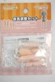 画像: ねんどろいど/身長調整セット (peach) Y-26-07-07-053-WT-ZY
