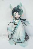 画像2: ANTU(アンティーユ)：??鹿鳴 ：丹青 Y-26-07-07-048-WT-ZY (2)