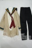 画像1: SD13BOY/OF：衣装セット Y-26-07-07-014-WT-ZY (1)