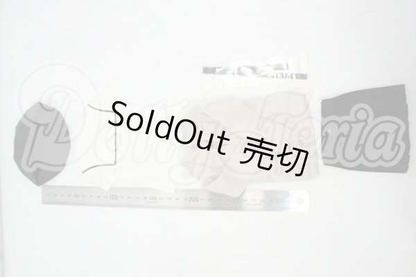 画像2: SDM＆MSD/OF:衣装セット Y-26-07-07-254-WT-ZY (2)