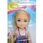 画像: Barbie/Chelsea(チェルシー) Y-26-07-07-076-WT-ZY