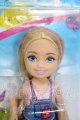 画像: Barbie/Chelsea(チェルシー) Y-26-07-07-076-WT-ZY