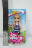 画像2: Barbie/Chelsea(チェルシー) Y-26-07-07-076-WT-ZY (2)