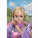 画像: Barbie/Chelsea(チェルシー):ピンクのテディベアのくるま Y-26-07-07-086-WT-ZY