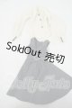 画像: 40cmサイズドール/OF:DOLK×NO.S PROJECT Y-26-07-07-222-WT-ZY