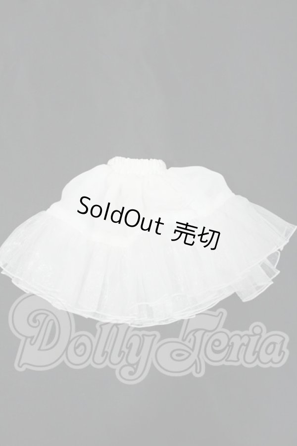 画像1: SDM/OF:DOLK×NO.S PROJECT ボリュームパニエ・オフホワイト/SD/OF Y-26-07-07-205-WT-ZY (1)