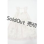 画像: SD/OF:ワンピース Y-26-07-07-210-WT-ZY