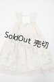 画像: SD/OF:ワンピース Y-26-07-07-210-WT-ZY