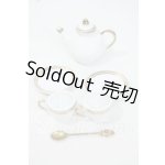 画像: SD/OF:ティーセット Y-26-07-07-216-WT-ZY