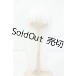 画像: 8-9inch/ウィッグ Y-26-07-07-289-WT-ZY