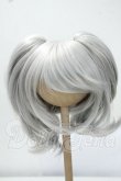 画像1: 8-9inch/ひめかずら製 ウィッグ Y-26-07-14-051-WT-ZY (1)