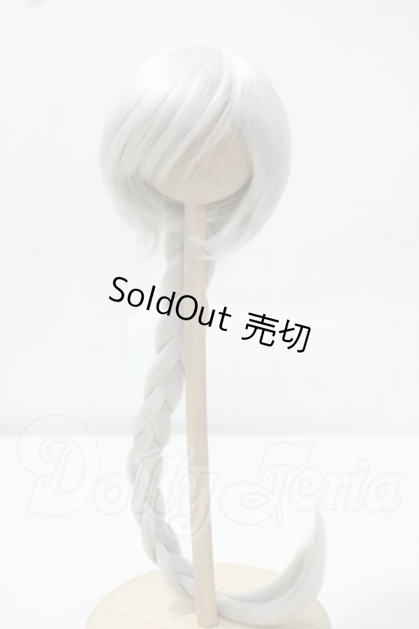 画像1: 7.5-8.5inch/BJD CROBI製 ウィッグ Y-26-07-14-048-WT-ZY (1)