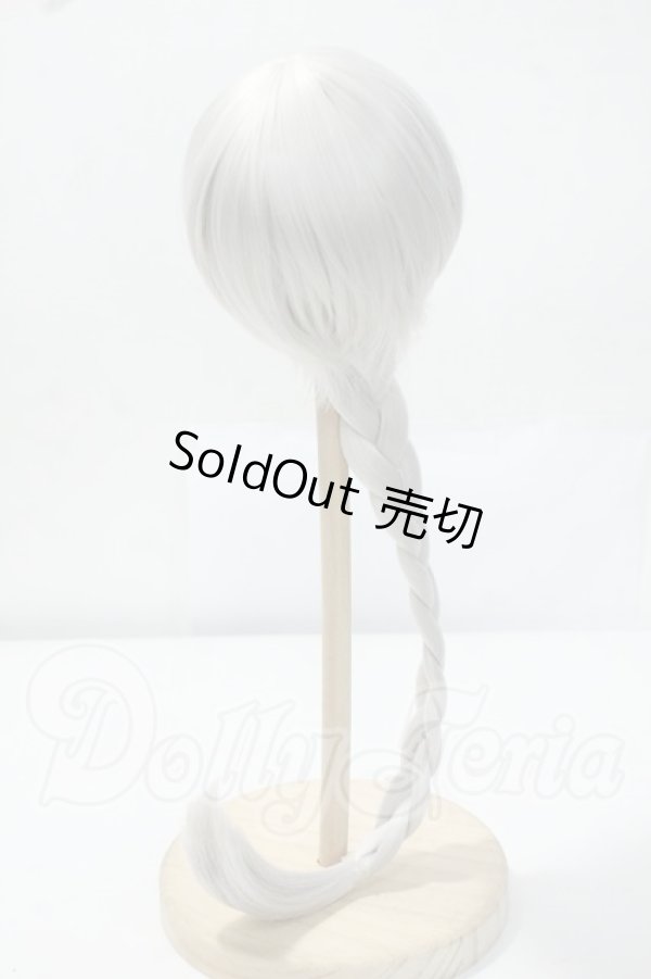 画像2: 7.5-8.5inch/BJD CROBI製 ウィッグ Y-26-07-14-048-WT-ZY (2)