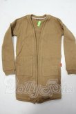 画像1: SD17B/OF:TTYA製 Natural Deep Slit Long Cardigan(Brown) Y-26-07-14-070-WT-ZY (1)