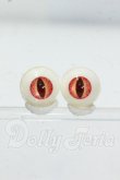 画像1: 16ｍｍ/ドルフィーメタリックアイ Y-26-07-14-076-WT-ZY (1)
