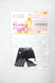 画像1: azone/ピュアニーモ:のびのびスパッツ/azone/OF Y-26-07-14-178-WT-ZY (1)