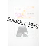 画像: azone/ピュアニーモ:のびのびスパッツ/azone/OF Y-26-07-14-178-WT-ZY
