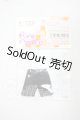 画像: azone/ピュアニーモ:のびのびスパッツ/azone/OF Y-26-07-14-178-WT-ZY