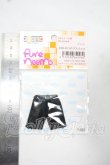 画像2: azone/ピュアニーモ:のびのびスパッツ/azone/OF Y-26-07-14-178-WT-ZY (2)