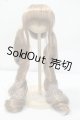 画像: 9-10inch/VOLKS製 ウィッグ Y-26-07-14-064-WT-ZY