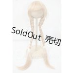 画像: 9-10inch/VOLKS製 ウィッグ Y-26-07-07-292-WT-ZY