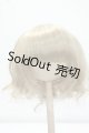 画像: 8-9inch/VOLKS製 ウィッグ Y-26-07-14-062-WT-ZY