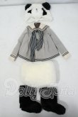 画像1: SD/OF:VOLKS:パンダ・クリストフセット Y-26-07-07-199-WT-ZY (1)