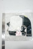 画像2: SDM/OF:クインテットオブフォレスト・クール:VOLKS Y-26-07-07-181-WT-ZY (2)