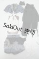 画像: SD/OF:アズライトブルー・プリティー:VOLKS Y-26-07-07-195-WT-ZY
