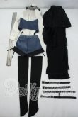 画像2: SD13BOY/OF:アズライトブルー・スタイリッシュ Y-26-07-07-231-WT-ZY (2)
