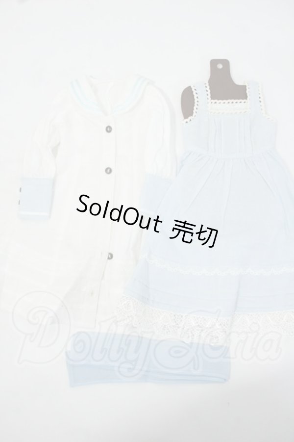 画像1: SD/OF:衣装セット Y-26-07-07-226-WT-ZY (1)