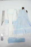 画像2: SD/OF:衣装セット Y-26-07-07-226-WT-ZY (2)