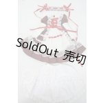 画像: SDM&MSD/OF:衣装セット Y-26-07-07-236-WT-ZY