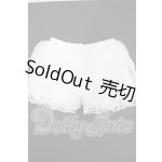 画像: SD/OF:スウィートフリルスコート Y-26-07-07-233-WT-ZY