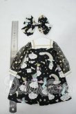 画像2: SDM＆MSD/OF:衣装セット Y-26-07-07-244-WT-ZY (2)