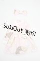 画像: SDM/OF:衣装セット Y-26-07-07-252-WT-ZY