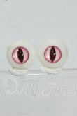 画像1: 18mm/アクリルアイ Y-26-07-07-169-WT-ZY (1)