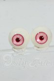 画像1: 18mm/アクリルアイ Y-26-07-07-170-WT-ZY (1)