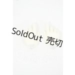画像: MSD/MSD用 ハンドパーツ MSD-H-04(PSホワイト肌) Y-26-07-07-174-WT-ZY