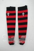 画像1: SDM＆MSD/OF:靴下 Y-26-07-07-131-WT-ZY (1)