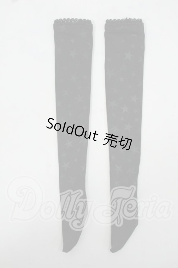 画像1: SDM＆MSD/OF:靴下 Y-26-07-07-130-WT-ZY (1)