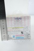 画像2: プチブライス/OF:ラブトゥドレス ディアデビュタント Y-26-07-07-114-WT-ZY (2)