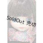 画像: ネオブライス/ケイタマルヤマフォーブライス ジェイドガーデン Y-26-07-07-250-WT-ZY