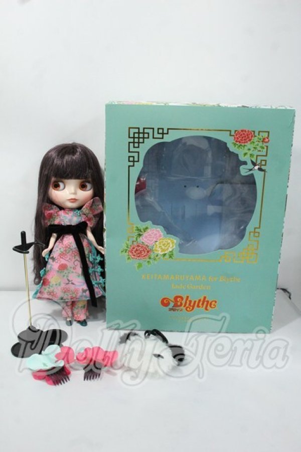 画像7: ネオブライス/ケイタマルヤマフォーブライス　ジェイドガーデン Y-26-07-07-250-WT-ZY (7)