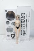 画像4: FR NIPPON /ITJ リプロダクト ミサキ CAFE BAR-B exclusive. バブルカット Y-26-07-07-249-WT-ZY (4)