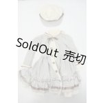 画像: SD/OF:衣装セット Y-26-07-07-228-WT-ZY