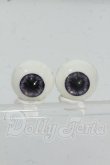 画像1: 16mm/アクリルアイ Y-26-07-07-165-WT-ZY (1)