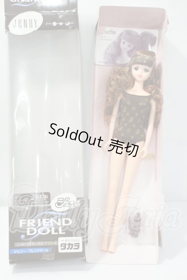 画像4: ジェニー/ジュリア:ジェニー・フレンドドール LIMITED EDITION Y-26-07-14-136-WT-ZY (4)