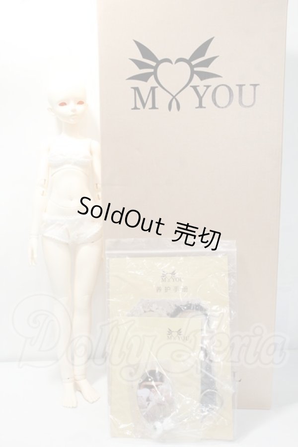 画像5: MyouDoll/Ailsa:ノーメイク Y-26-07-14-185-WT-ZY (5)